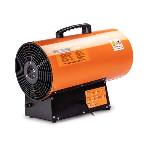 Газовая тепловая пушка FoxHeat P 33 купить в Москве с доставкой по всей России | ProtosMarket.ru