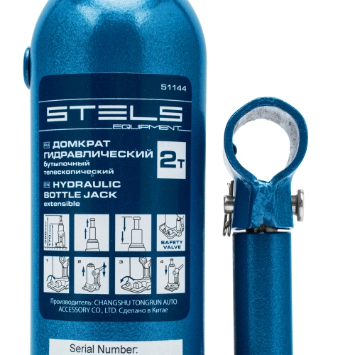 Домкрат гидравлический бутылочный телескопический, 2 т, подъем 170-380 мм Stels по ценам производителя в Уфе с доставкой по всей России