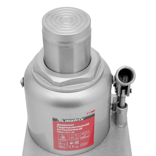 Домкрат гидравлический бутылочный, 50 т, h подъема 236-356 мм Matrix купить в Москве с доставкой по всей России | ProtosMarket.ru