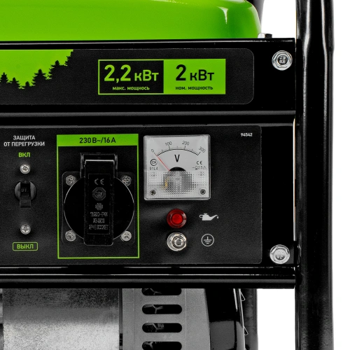 Генератор бензиновый БС-2500, 2.2 кВт, 230В, четырехтактный, 15 л, ручной стартер Сибртех по ценам производителя в Уфе с доставкой по всей России
