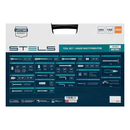 Набор инструментов, 1/2",3/8", 1/4", CrV, пластиковый кейс 142 предмета Stels по ценам производителя в Уфе с доставкой по всей России