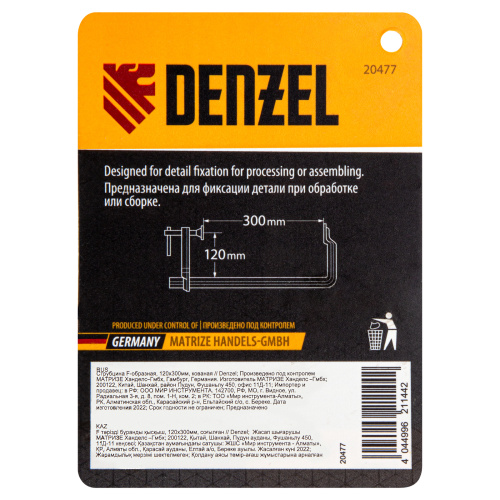 Струбцина F-образная, 120x300мм, кованая Denzel по ценам производителя в Уфе с доставкой по всей России