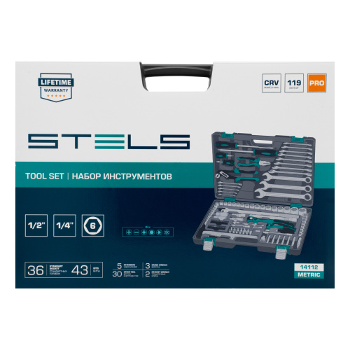 Набор инструментов, 1/4", 1/2", Cr-V, S2, усиленный кейс, 119 предметов Stels по ценам производителя в Уфе с доставкой по всей России