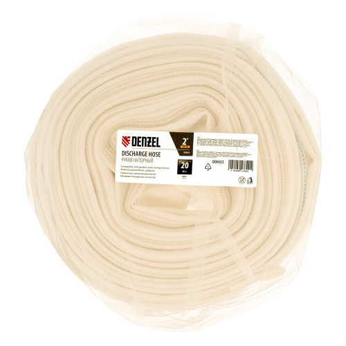Рукав напорный DH-50, диаметр 2", длина 20 м Denzel по ценам производителя в Уфе с доставкой по всей России