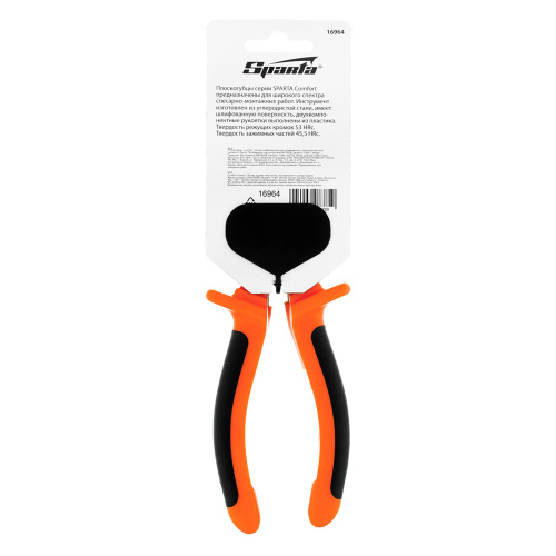 Плоскогубцы комбинированные Comfort, 160 мм, шлифованные, двухкомпонентные рукоятки Sparta по ценам производителя в Уфе с доставкой по всей России