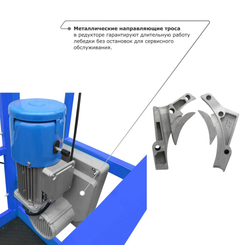 Строительная люлька ZLP-800 (длина платформы 7,5 м, длина троса 60 м) по ценам производителя в Уфе с доставкой по всей России