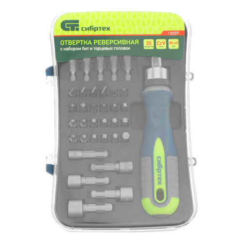 Отвертка реверсивная с набором бит и торцевыми головками, 35 шт, CrV Сибртех по ценам производителя в Уфе с доставкой по всей России