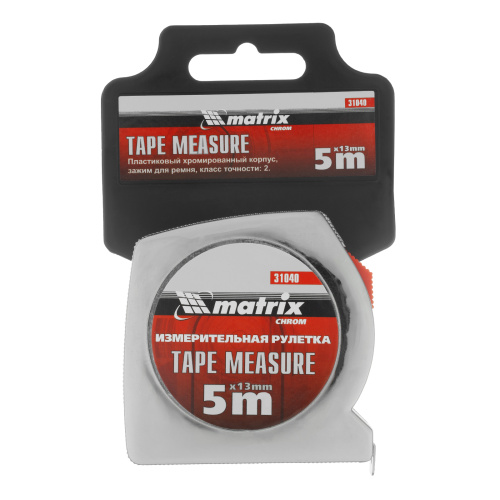 Рулетка Chrom,5 м x 13 мм,хромированный корпус Matrix по ценам производителя в Уфе с доставкой по всей России