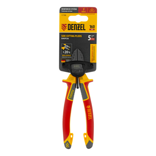 Бокорезы, диэлектрические рукоятки, до 1000 В, трехкомпонентные рукоятки, 160 мм Denzel по ценам производителя в Уфе с доставкой по всей России