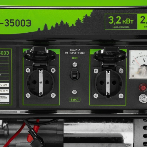 Генератор бензиновый БС-3500Э, 3.2 кВт, 230В, 4-х тактный, 15 л, электростартер Сибртех по ценам производителя в Уфе с доставкой по всей России