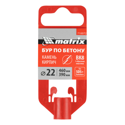 Бур по бетону, 22 x 460 мм, SDS Plus MATRIX по ценам производителя в Уфе с доставкой по всей России