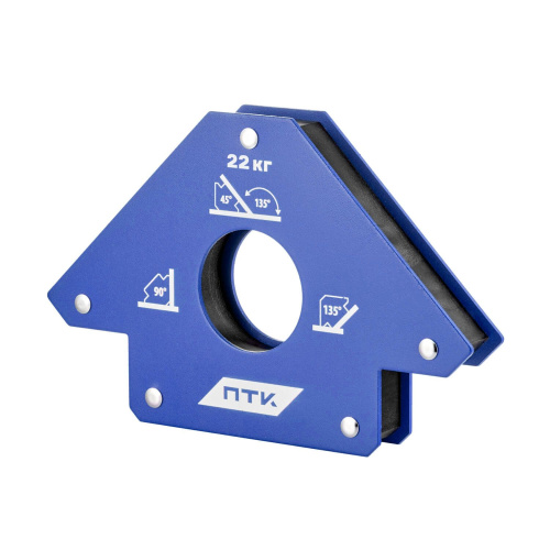 Фиксатор магнитный МФ-350 по ценам производителя в Уфе с доставкой по всей России