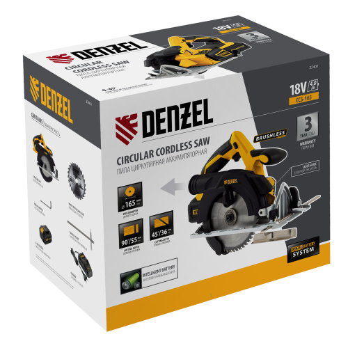 Пила циркулярная аккумуляторная бесщет. CCS-165, 18В Li-Ion Denzel по ценам производителя в Уфе с доставкой по всей России