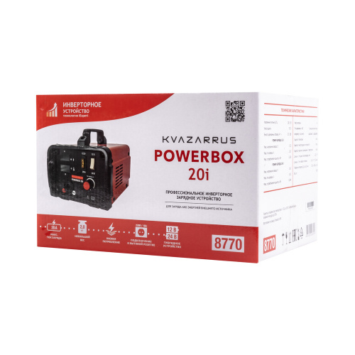Инверторное зарядное устройство KVAZARRUS PowerBox 20i, цветная коробка по ценам производителя в Уфе с доставкой по всей России