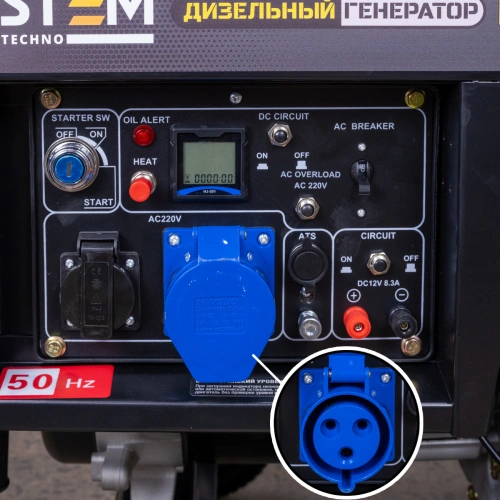 Генератор дизельный STEM Techno S5500DE (5.5 кВт, электростартер, дисплей, подогрев) по ценам производителя в Уфе с доставкой по всей России