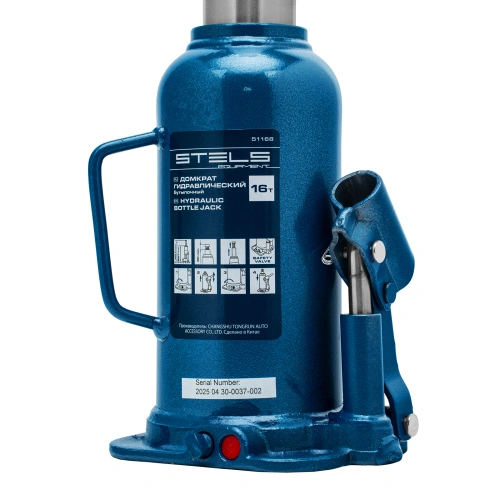 Домкрат гидравлический бутылочный, 16 т, h подъема 227-457 мм Stels по ценам производителя в Уфе с доставкой по всей России