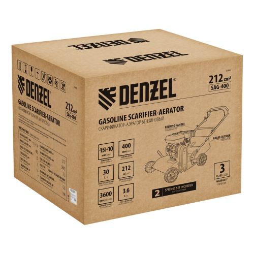 Скарификатор-аэратор бензиновый SAG-400, 212 см3, -15/+10 мм, 40 см Denzel по ценам производителя в Уфе с доставкой по всей России