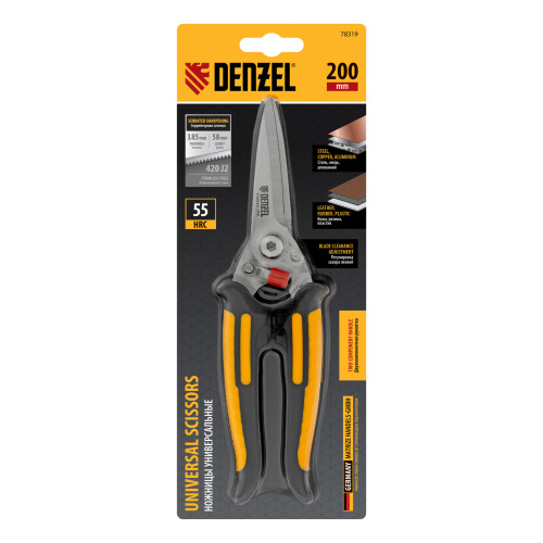 Ножницы универсальные, 200 мм, нержавеющая сталь Denzel по ценам производителя в Уфе с доставкой по всей России