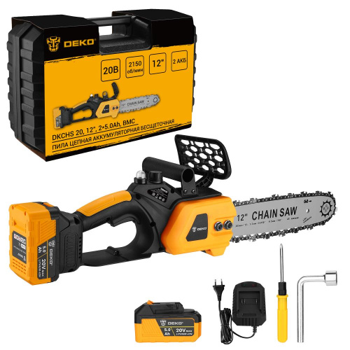 Пила цепная аккумуляторная бесщеточная в кейсе DEKO DKCHS 20, 12", 20В, 2x5.0Ач, з/у по ценам производителя в Уфе с доставкой по всей России