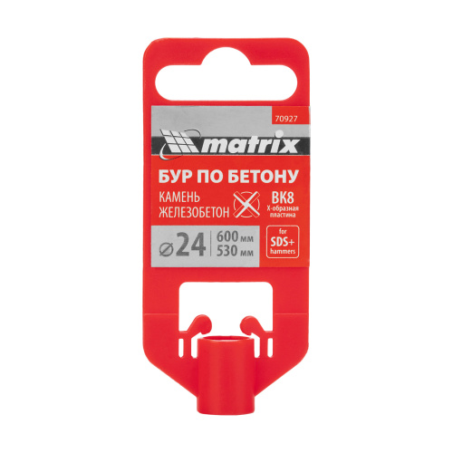 Бур по бетону, 24 x 600 мм, SDS PLUS c крестовой пластиной MATRIX по ценам производителя в Уфе с доставкой по всей России