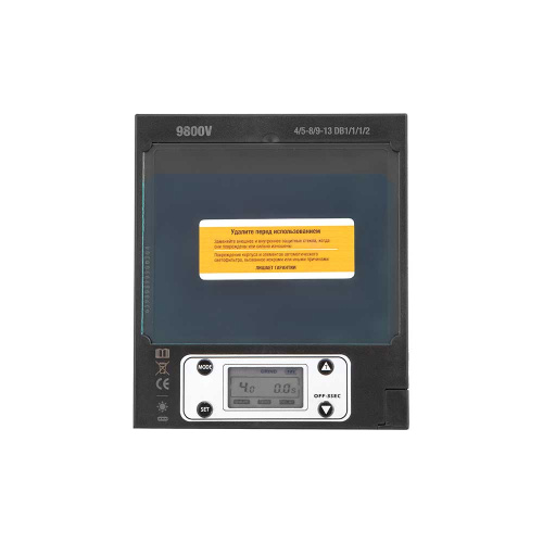 Маска сварщика TOPSHIELD Original (ф-р 9800V) без коробки по ценам производителя в Уфе с доставкой по всей России