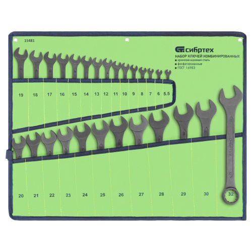 Набор ключей комбинированных, 5,5 - 32 мм, 27 шт., CrV, фосфатированные Сибртех по ценам производителя в Уфе с доставкой по всей России