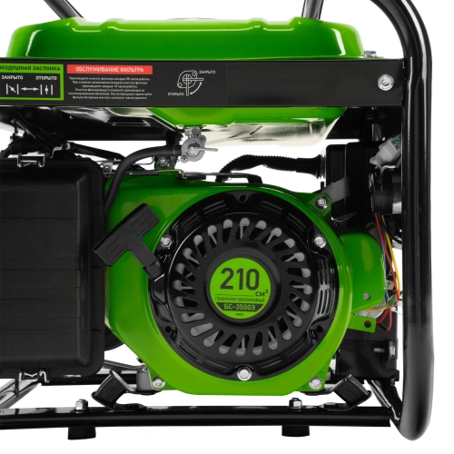 Генератор бензиновый БС-3500Э, 3.2 кВт, 230В, 4-х тактный, 15 л, электростартер Сибртех по ценам производителя в Уфе с доставкой по всей России
