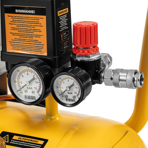 Компрессор воздушный прям. привод DCV1800/50, 1,8 кВт, 50 литров, 320 л/мин Denzel по ценам производителя в Уфе с доставкой по всей России