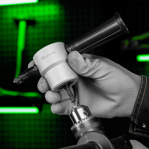 Насадка на дрель для резки листового металла до 1.8 мм Сибртех по ценам производителя в Уфе с доставкой по всей России