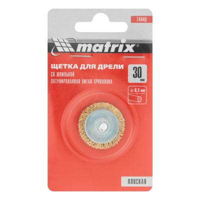 Щетка для дрели, 30 мм, плоская со шпилькой, латунированная витая проволока Matrix по ценам производителя в Уфе с доставкой по всей России