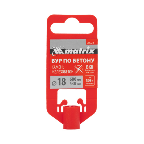 Бур по бетону, 18 x 600 мм, SDS PLUS c крестовой пластиной MATRIX по ценам производителя в Уфе с доставкой по всей России