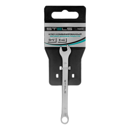 Ключ комбинированный, 6 мм, CrV, матовый хром Stels по ценам производителя в Уфе с доставкой по всей России