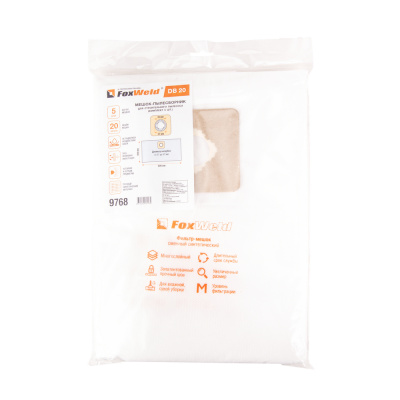 Мешок-пылесборник Foxweld DB 20 (комплект 5 шт.) по ценам производителя в Уфе с доставкой по всей России