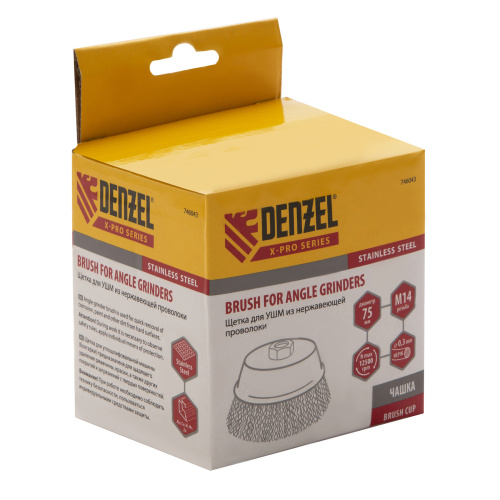 Щетка для УШМ, 75 мм, "Чашка", витая нержавеющая проволока 0.3 мм, М14 Denzel по ценам производителя в Уфе с доставкой по всей России