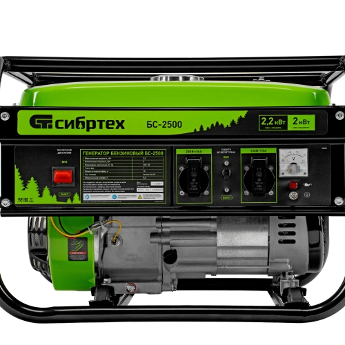 Генератор бензиновый БС-2500, 2.2 кВт, 230В, четырехтактный, 15 л, ручной стартер Сибртех по ценам производителя в Уфе с доставкой по всей России