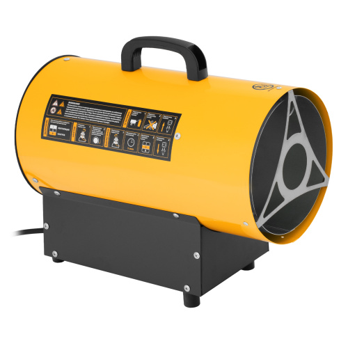 Газовая тепловая пушка GHG-15i, 15 кВт, цифровой термостат, пропан-бутан Denzel по ценам производителя в Уфе с доставкой по всей России