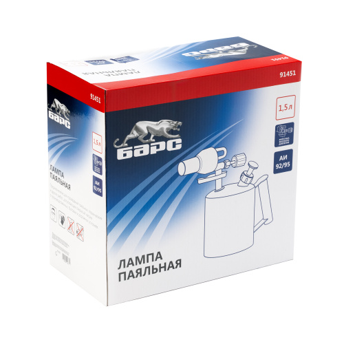 Лампа паяльная, 1.5 л Барс по ценам производителя в Уфе с доставкой по всей России