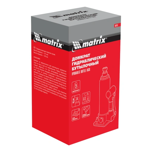 Домкрат гидравлический бутылочный, 2 т, h подъема 181-345 мм Matrix по ценам производителя в Уфе с доставкой по всей России