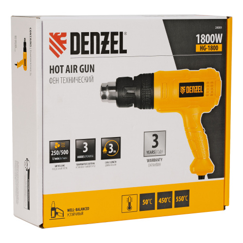 Фен технический HG-1800, 1800 Вт, 3 режима Denzel по ценам производителя в Уфе с доставкой по всей России