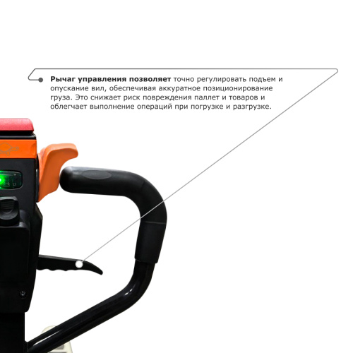 Самоходная тележка с гидравлическим подъемом вил PROLIFT M2 ST15L по ценам производителя в Уфе с доставкой по всей России