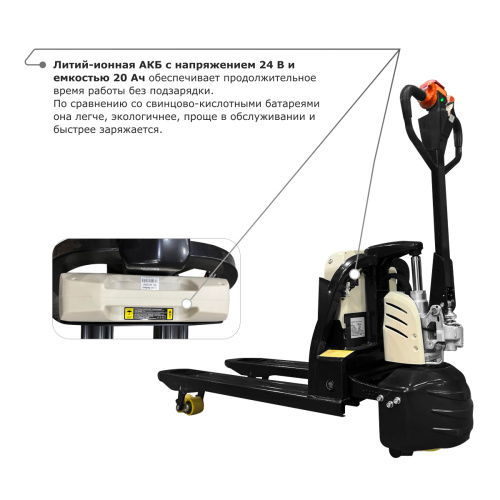 Самоходная тележка PROLIFT M2 SD15L (2 АКБ) по ценам производителя в Уфе с доставкой по всей России