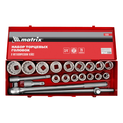 Набор торцевых головок 3/4", головки 19 х 50 мм, 20 предметов, в метал. боксе Matrix по ценам производителя в Уфе с доставкой по всей России
