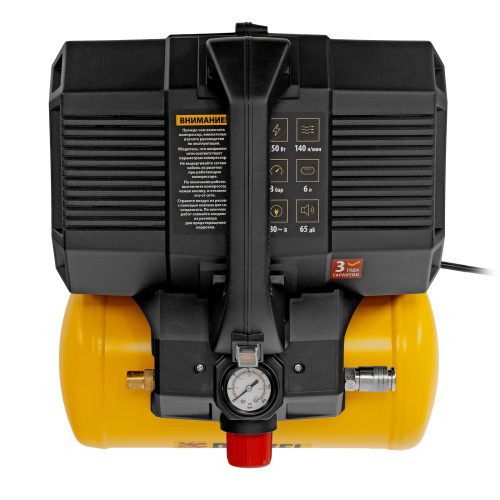 Компрессор  DLS750/6 безмасляный малошумный 750 Вт, 140 л/мин,ресивер 6 л Denzel по ценам производителя в Уфе с доставкой по всей России