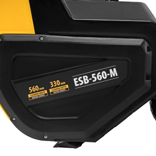 Электрическая снегоуборочная машина ESB-560-M, 2,5 кВт, металлический шнек, LED фара Denzel по ценам производителя в Уфе с доставкой по всей России