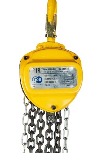Таль ручная шестеренная TOR ТРШ C 2ТХ9М по ценам производителя в Уфе с доставкой по всей России