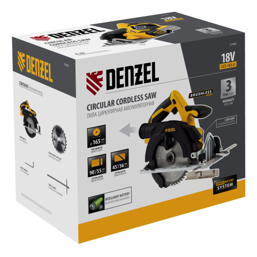 Пила циркулярная аккумуляторная бесщет. CCS-165-0, 18В Li-Ion Denzel по ценам производителя в Уфе с доставкой по всей России