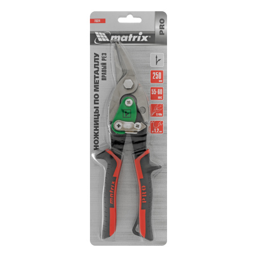 Ножницы по металлу, 250 мм, правый рез, сталь CRMO, двухкомпонентные рукоятки, PRO Matrix по ценам производителя в Уфе с доставкой по всей России