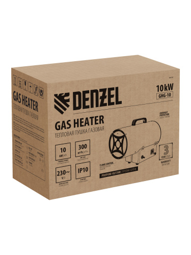 Газовая тепловая пушка GHG-10, 10 кВт, 300 м3/ч, пропан-бутан Denzel по ценам производителя в Уфе с доставкой по всей России