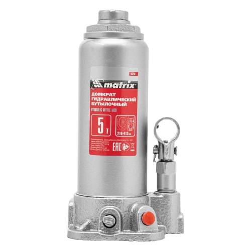 Домкрат гидравлический бутылочный, 5 т, высота подъема 216-413 мм, в пластиковый кейсе Matrix по ценам производителя в Уфе с доставкой по всей России