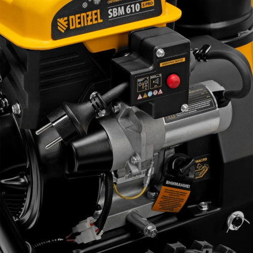 Бензиновая снегоуборочная машина SBM 610S PRO, 212 cc, электростартер, фара, обогрев Denzel по ценам производителя в Уфе с доставкой по всей России